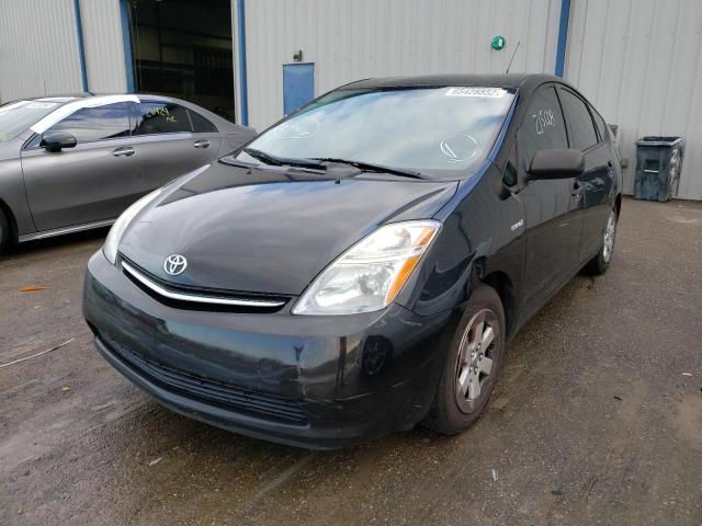 Photo 2 from auction – 2007 TOYOTA PRIUS with VIN JTDKB20U977693797
