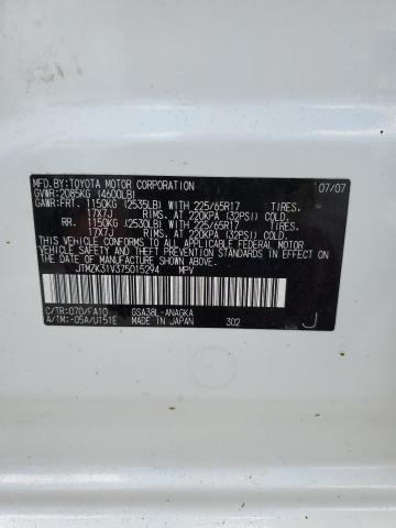 Photo 10 from auction – 2007 TOYOTA RAV4 LIMIT with VIN JTMZK31V375015294