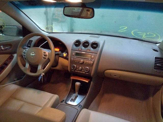 Photo 9 from auction – 2007 NISSAN ALTIMA 2.5 with VIN 1N4AL21E67C112401