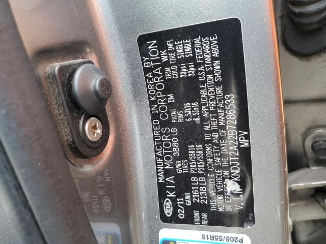 Снимка 10 от търг – 2011 KIA SOUL + с VIN KNDJT2A22B7286533