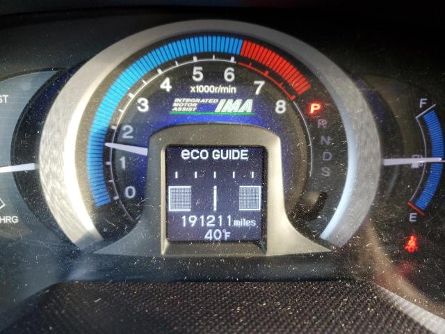 Photo 8 from auction – 2010 HONDA INSIGHT EX with VIN JHMZE2H78AS039865