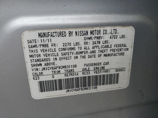 Photo 10 from auction – 2012 INFINITI G37 BASE with VIN JN1CV6AP9CM931108