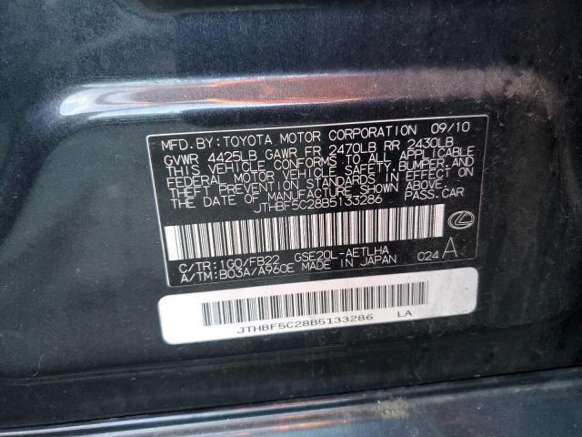 Photo 10 from auction – 2011 LEXUS IS 250 with VIN JTHBF5C28B5133286
