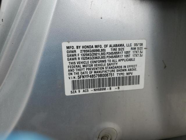 Photo 10 from auction – 2009 HONDA PILOT EXL with VIN 5FNYF48579B008751