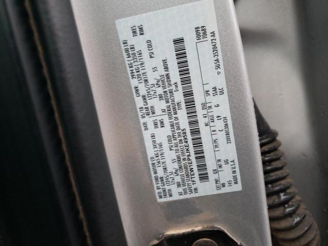 Photo 10 from auction – 2018 FORD F150 SUPER with VIN 1FTEW1EP9JKE49585