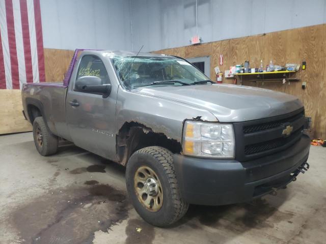 CHEVROLET SILVERADO 2007 with VIN 1GCEK14J47E567737 - Photo from auction