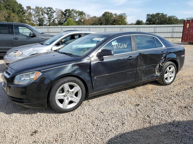 Photo 9 from auction – 2010 CHEVROLET MALIBU LS with VIN 1G1ZB5EB8AF267578