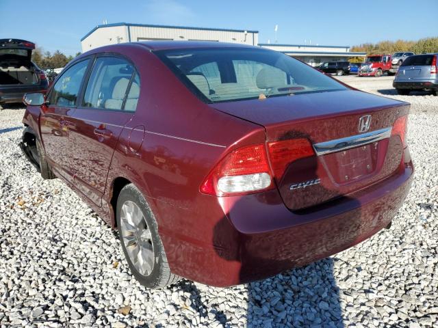 Photo 3 from auction – 2010 HONDA CIVIC EX with VIN 19XFA1F85AE036348