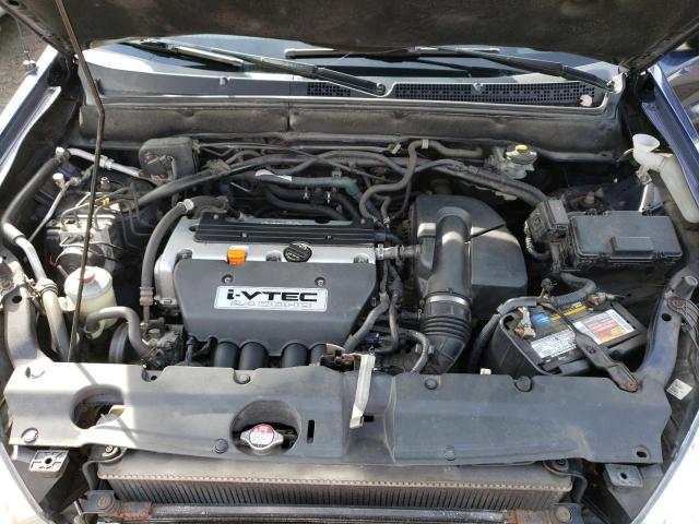 Photo 7 from auction – 2006 HONDA CR-V EX with VIN JHLRD78806C020595