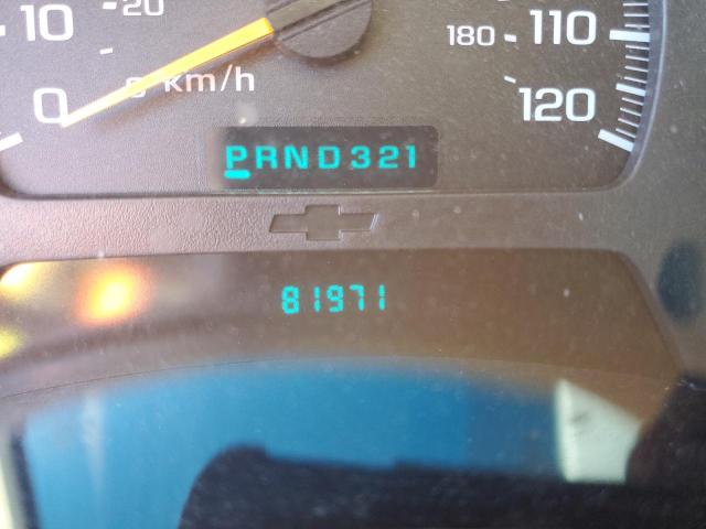 Photo 8 from auction – 2004 CHEVROLET TRAILBLAZE with VIN 1GNDT13S942158043