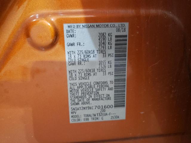 Photo 10 from auction – 2019 NISSAN ROGUE S with VIN 5N1AT2MT9KC701600