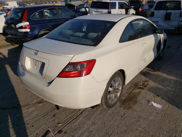 Photo 4 from auction – 2011 HONDA CIVIC EX with VIN 2HGFG1B84BH506462