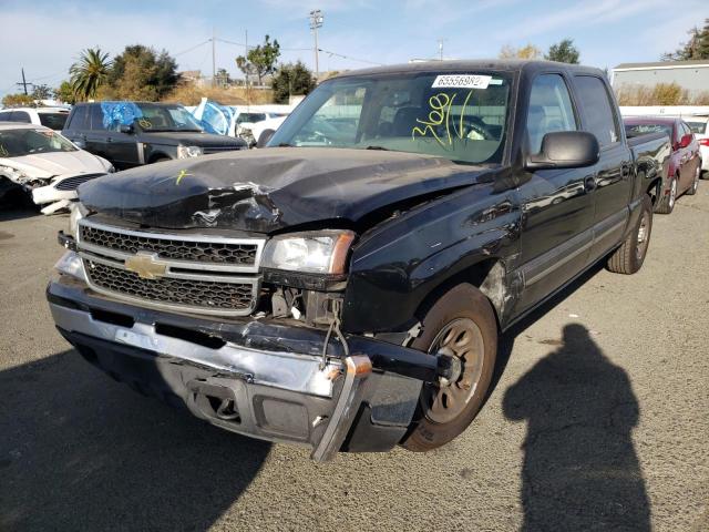 Photo 2 from auction – 2007 CHEVROLET SILVERADO with VIN 2GCEC13V671154303