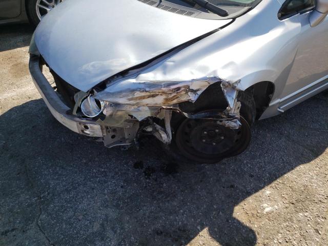 Photo 9 from auction – 2007 HONDA CIVIC with VIN 1HGFA16587L086457