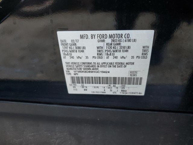 Photo 10 from auction – 2017 FORD EXPLORER X with VIN 1FM5K8D89HGC19424