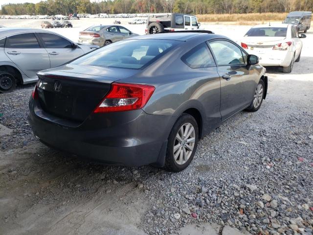Photo 4 from auction – 2012 HONDA CIVIC EX with VIN 2HGFG3B89CH515834