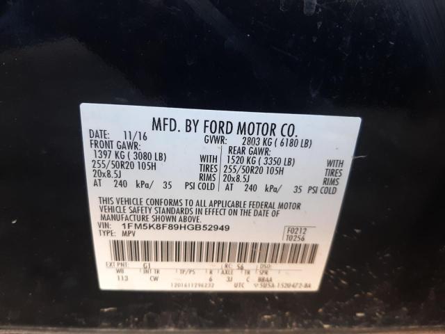 Photo 10 from auction – 2017 FORD EXPLORER L with VIN 1FM5K8F89HGB52949