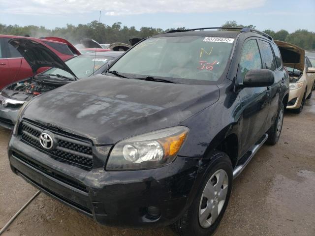 Photo 2 from auction – 2007 TOYOTA RAV4 with VIN JTMZD33V776030446
