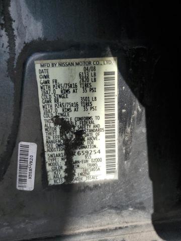 Photo 10 from auction – 2008 NISSAN PATHFINDER with VIN 5N1AR18B98C659254