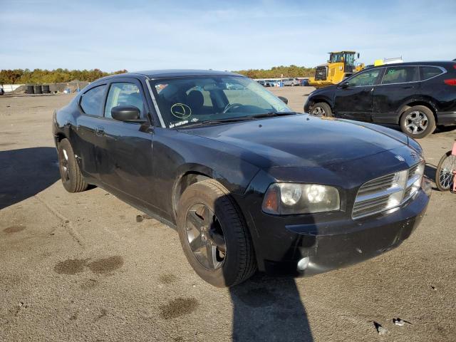 DODGE CHARGER 2009 with VIN 2B3KA43D99H501538 - Photo from auction