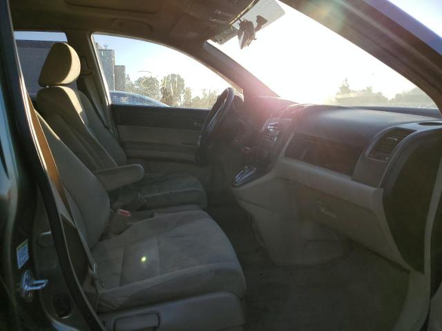 Photo 5 from auction – 2007 HONDA CR-V EX with VIN JHLRE38517C017959
