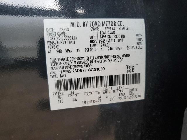 Photo 10 from auction – 2013 FORD EXPLORER X with VIN 1FM5K8D87DGC51699