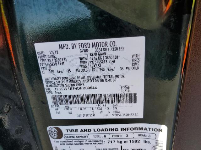 Photo 10 from auction – 2013 FORD F150 SUPER with VIN 1FTFW1EF4DFB09544