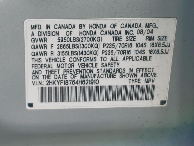 Photo 10 from auction – 2004 HONDA PILOT EXL with VIN 2HKYF18764H621910