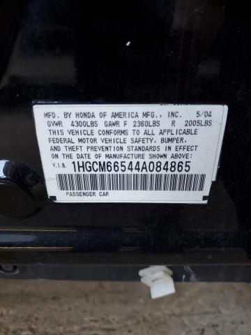 Photo 10 from auction – 2004 HONDA ACCORD EX with VIN 1HGCM66544A084865