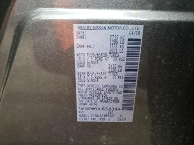 Photo 10 from auction – 2018 NISSAN PATHFINDER with VIN 5N1DR2MM5JC658344