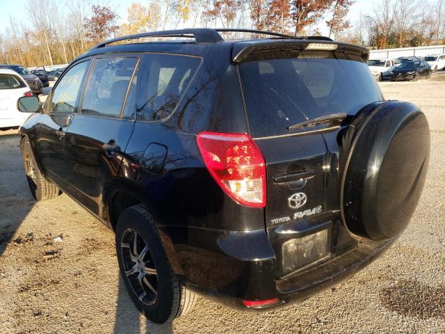Photo 3 from auction – 2007 TOYOTA RAV4 with VIN JTMZD33V976030464