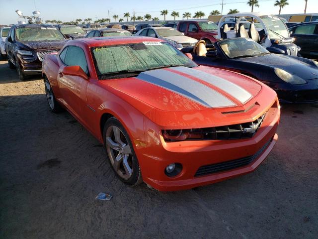 Photo 1 from auction – 2010 CHEVROLET CAMARO SS with VIN 2G1FK1EJ1A9128579