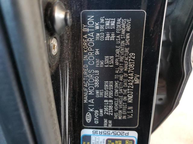 Photo 10 from auction – 2010 KIA SOUL with VIN KNDJT2A24A7081729