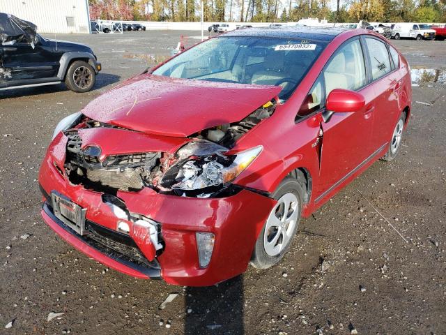 Photo 2 from auction – 2012 TOYOTA PRIUS with VIN JTDKN3DU3C1500287