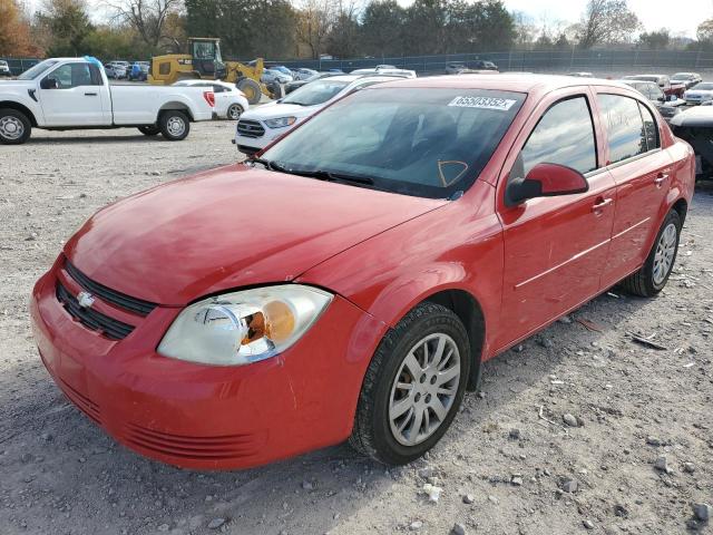 Photo 2 from auction – 2010 CHEVROLET COBALT 1LT with VIN 1G1AD5F55A7159381