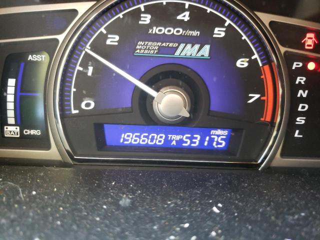 Photo 8 from auction – 2006 HONDA CIVIC HYBR with VIN JHMFA36276S016063