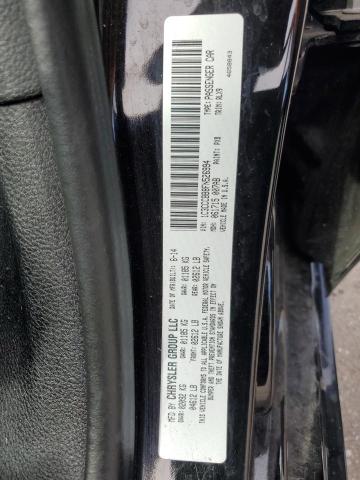 Photo 10 from auction – 2015 CHRYSLER 200 S with VIN 1C3CCCBB8FN526994