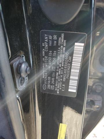 Photo 10 from auction – 2009 HYUNDAI GENESIS 3. with VIN KMHGC46E49U024495