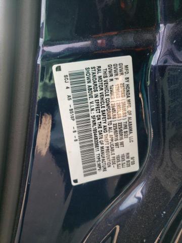 Photo 10 from auction – 2004 HONDA ODYSSEY EX with VIN 5FNRL18944B006611