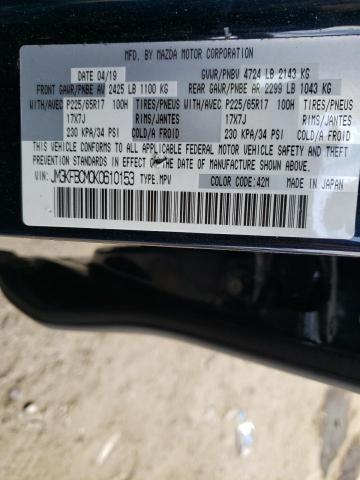 Photo 10 from auction – 2019 MAZDA CX-5 TOURI with VIN JM3KFBCM0K0610153