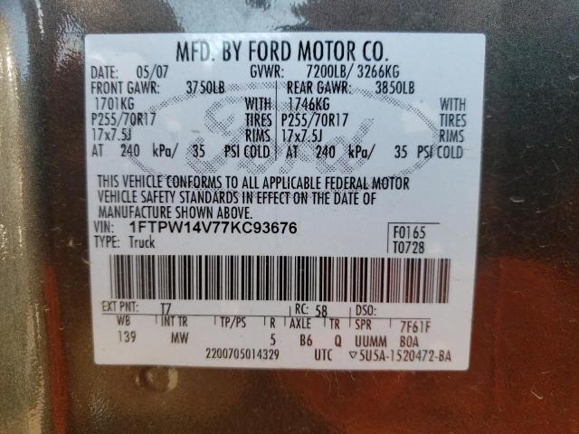 Photo 10 from auction – 2007 FORD F150 SUPER with VIN 1FTPW14V77KC93676