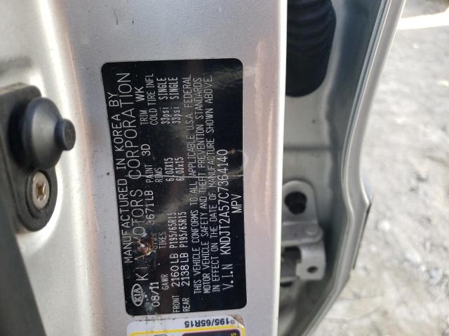 Photo 10 from auction – 2012 KIA SOUL with VIN KNDJT2A57C7364140