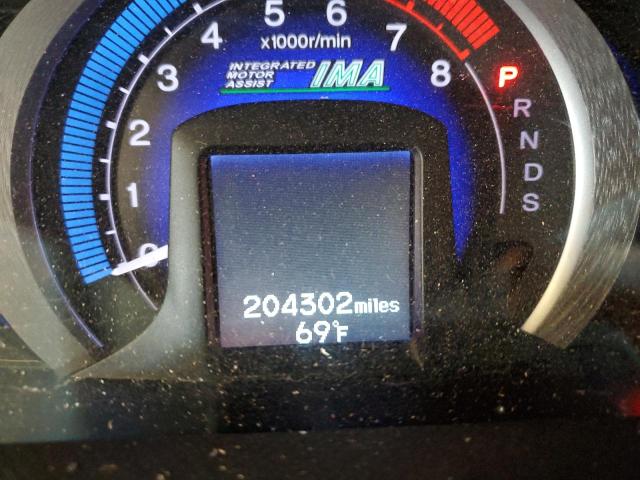 Photo 8 from auction – 2010 HONDA INSIGHT EX with VIN JHMZE2H73AS014825