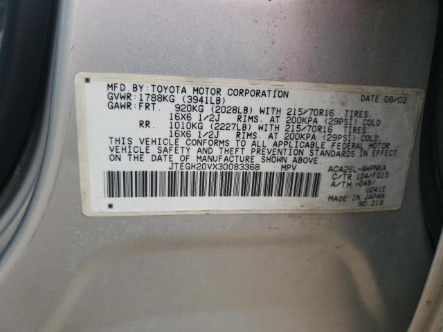 Foto 10 de la subasta – 2003 TOYOTA RAV4 con VIN JTEGH20VX30083368
