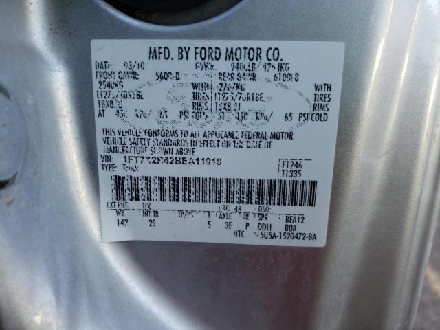Photo 10 from auction – 2011 FORD F250 SUPER with VIN 1FT7X2B62BEA11918