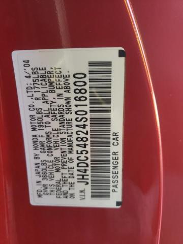 Photo 10 from auction – 2004 ACURA RSX with VIN JH4DC54824S016800