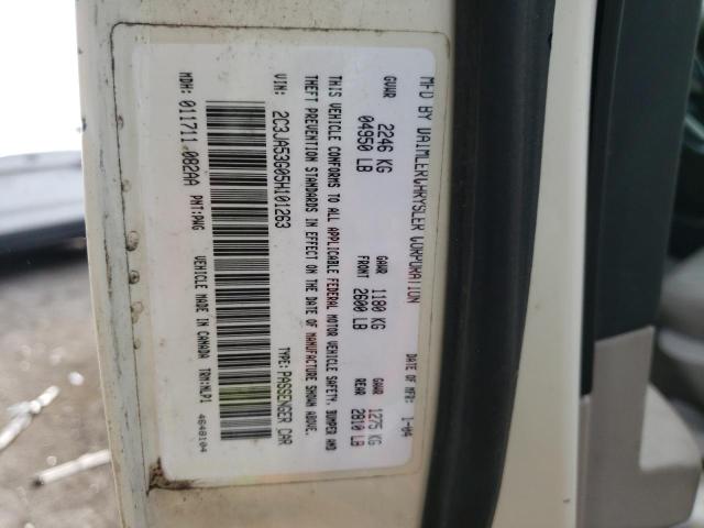 Photo 10 from auction – 2005 CHRYSLER 300 TOURIN with VIN 2C3JA53G05H101263