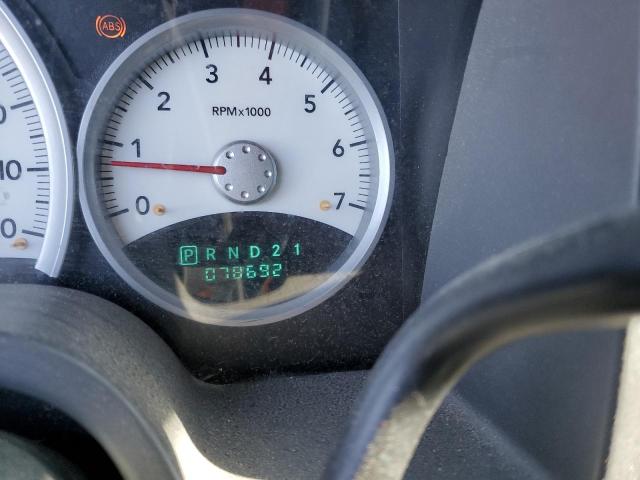 Photo 8 from auction – 2005 DODGE DAKOTA QUA with VIN 1D7HW48N45S137193