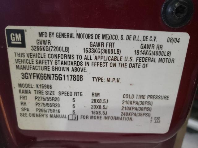 Photo 10 from auction – 2005 CADILLAC ESCALADE E with VIN 3GYFK66N75G117808
