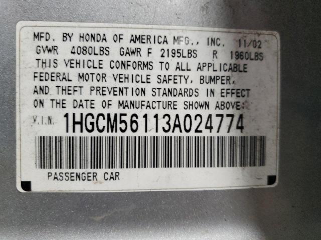 Photo 10 from auction – 2003 HONDA ACCORD DX with VIN 1HGCM56113A024774